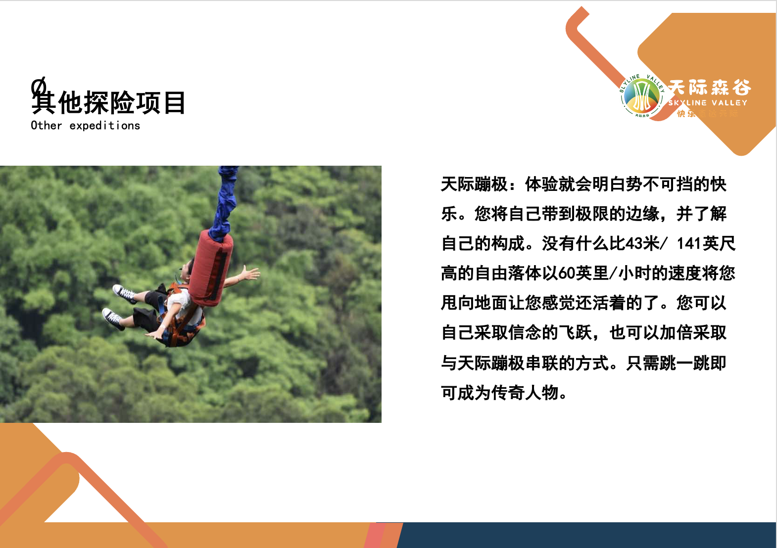 截屏2023-07-05 13.14.43.png