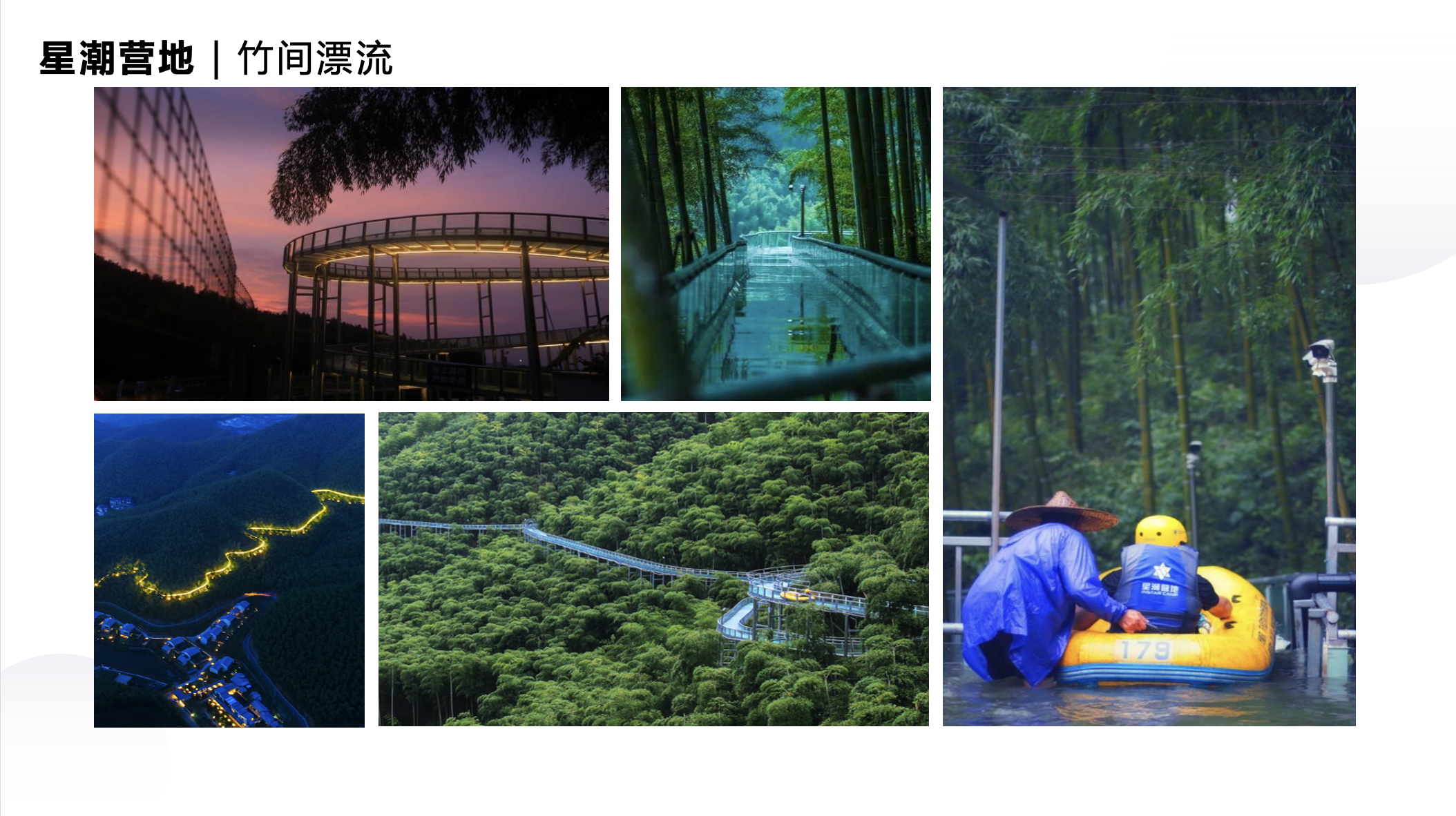 截屏2023-07-06 10.09.24.png