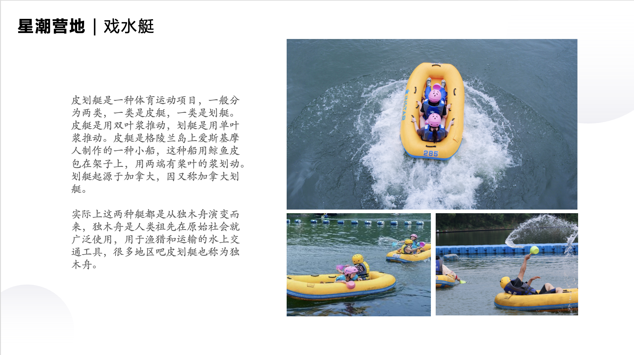 截屏2023-07-06 10.10.13.png