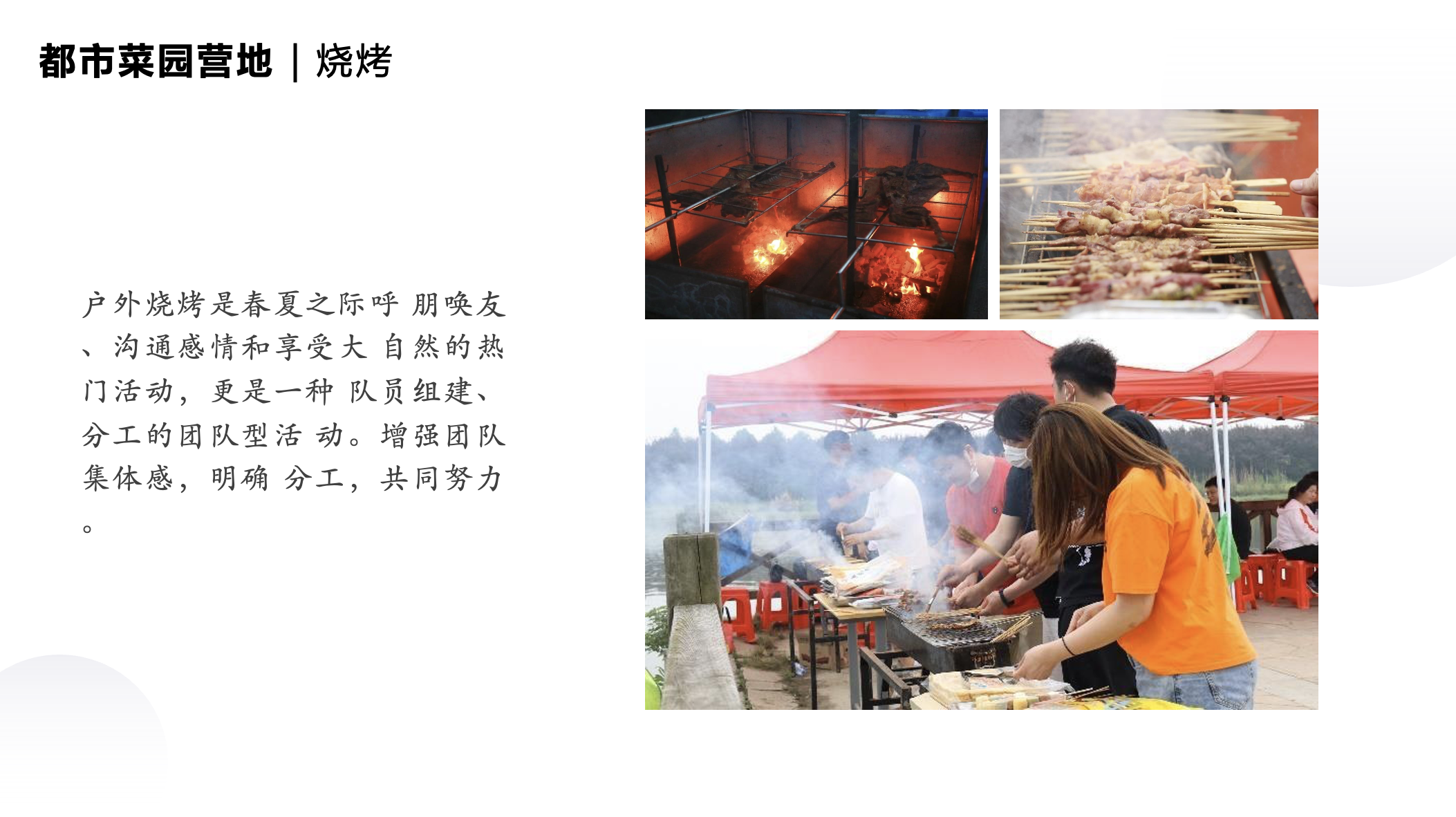 截屏2023-07-06 15.51.07.png
