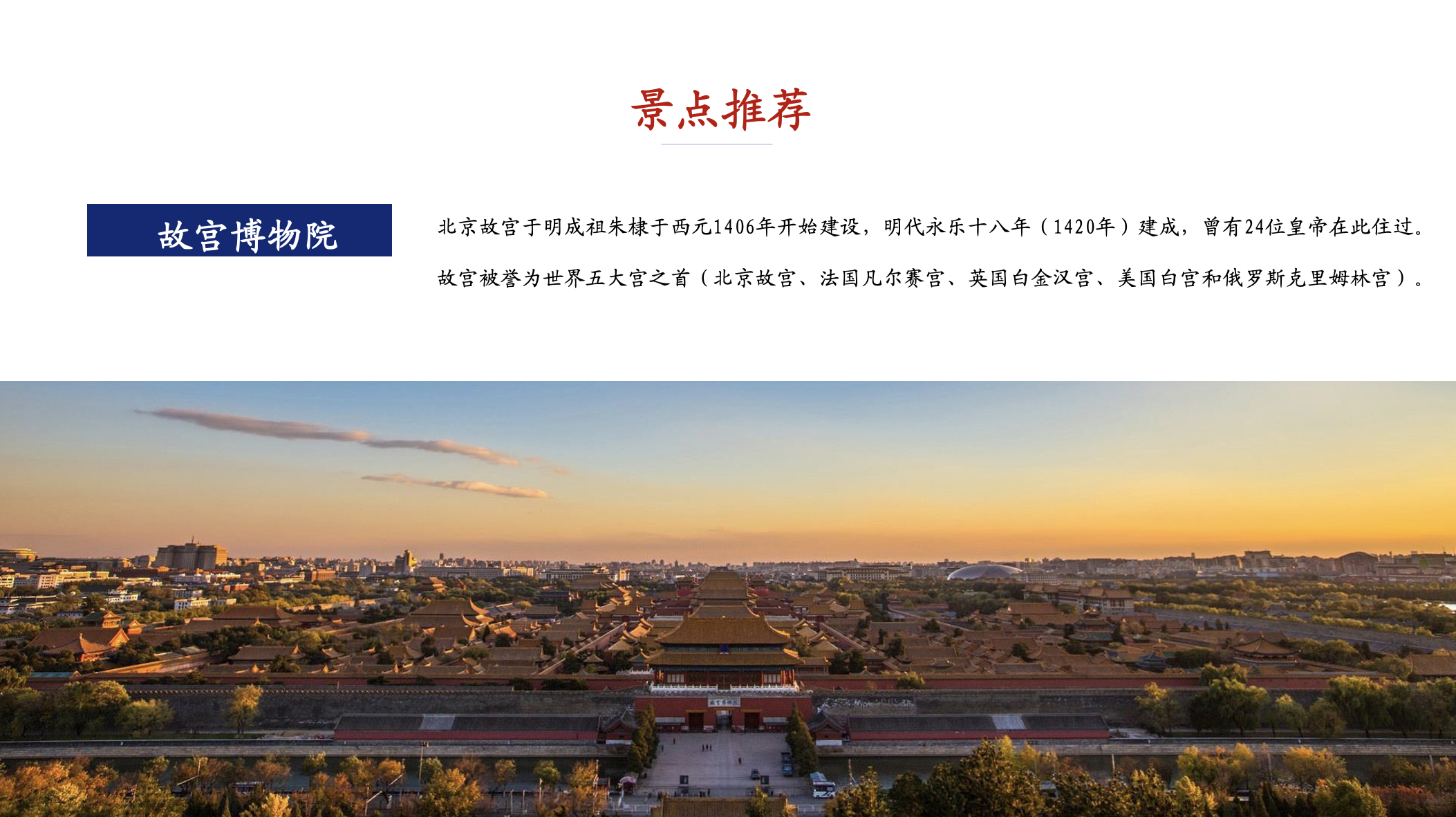 截屏2023-07-10 09.35.50.png 截屏2023-07-10 09.35.50.png
