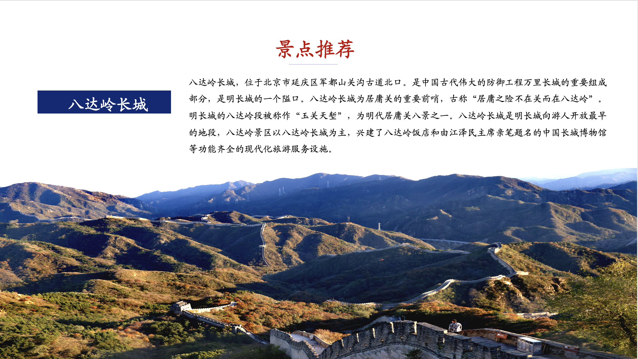 截屏2023-07-10 09.36.13.png 截屏2023-07-10 09.36.13.png