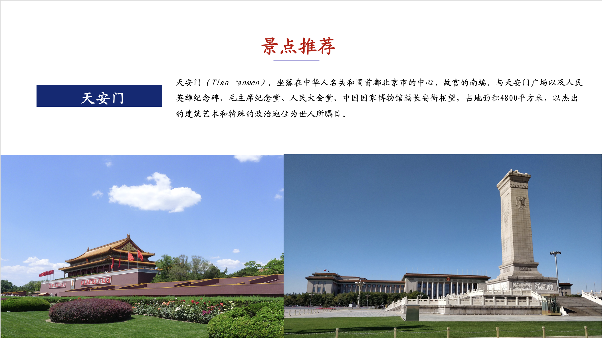 截屏2023-07-10 09.36.38.png 截屏2023-07-10 09.36.38.png