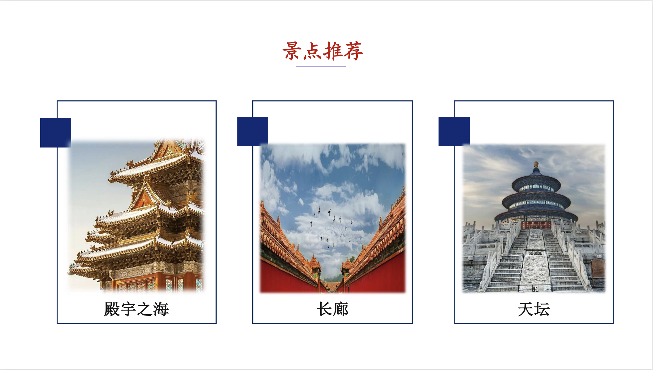 截屏2023-07-10 09.37.13.png 截屏2023-07-10 09.37.13.png