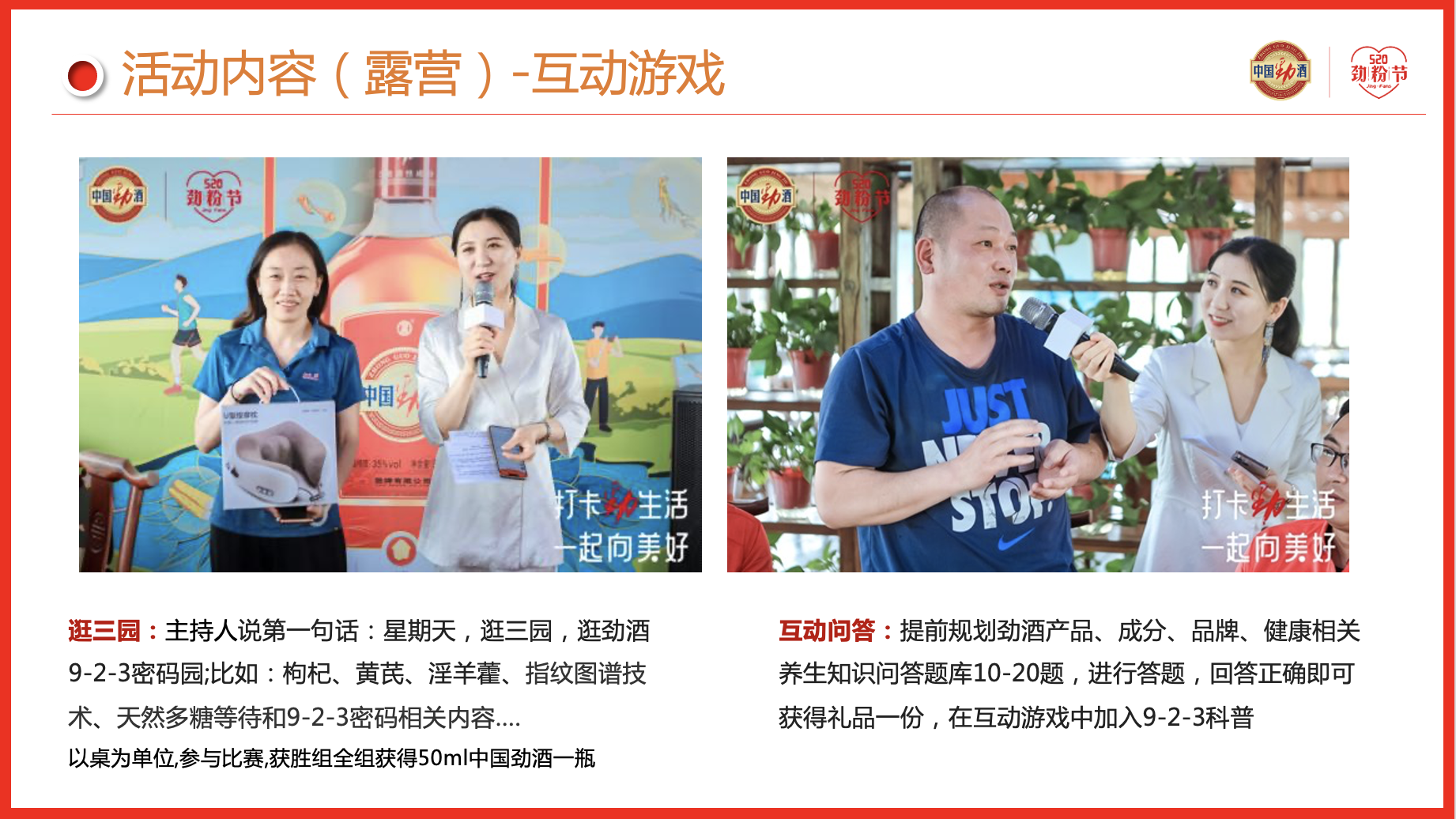 截屏2023-07-14 11.26.35.png