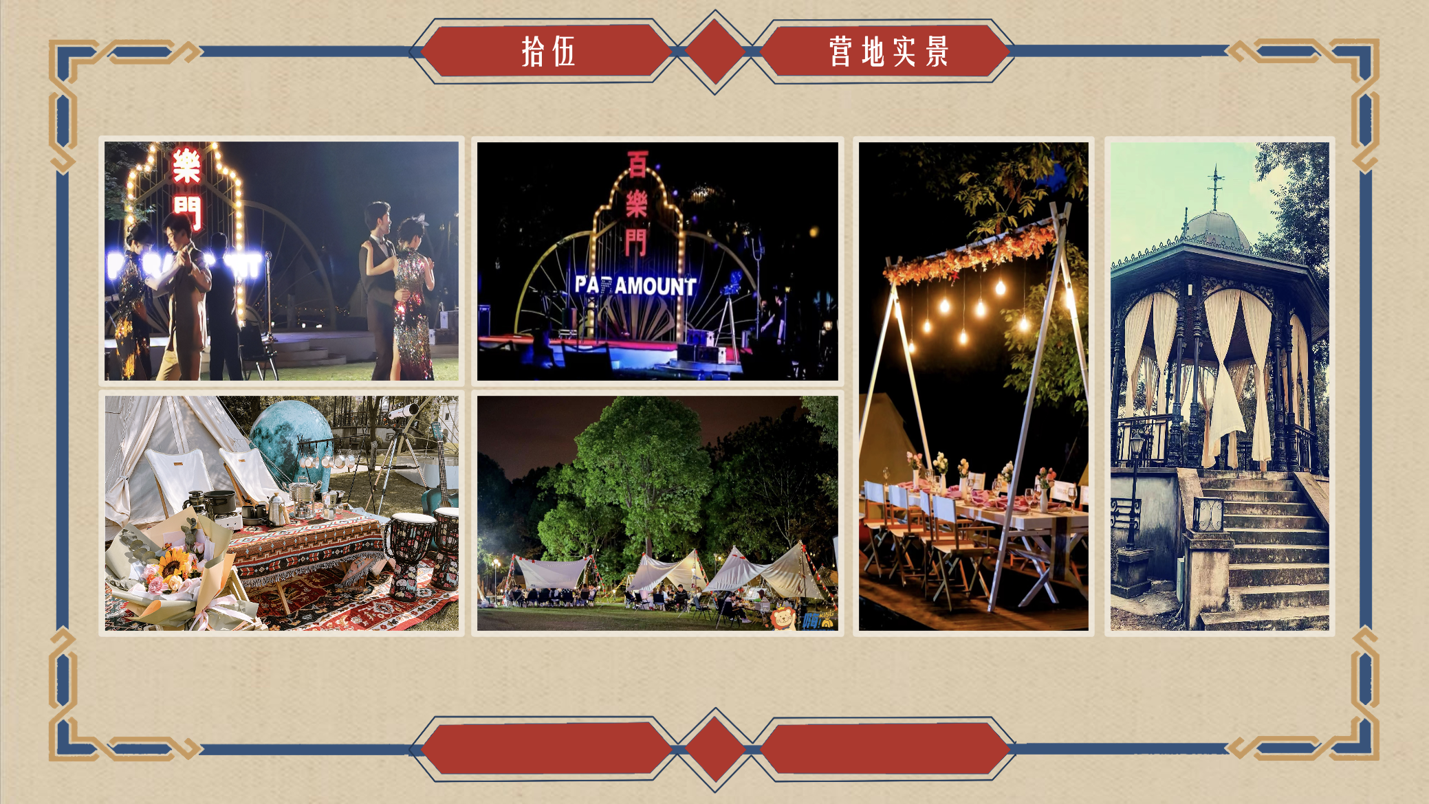 截屏2023-10-10 13.07.11.png